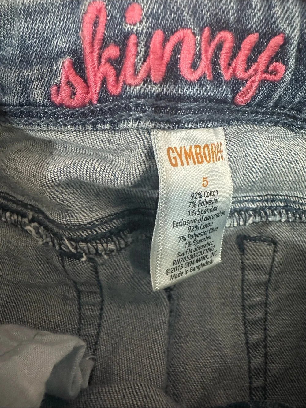 Gymboree Girls Light Blue Kids Jeans Size 5